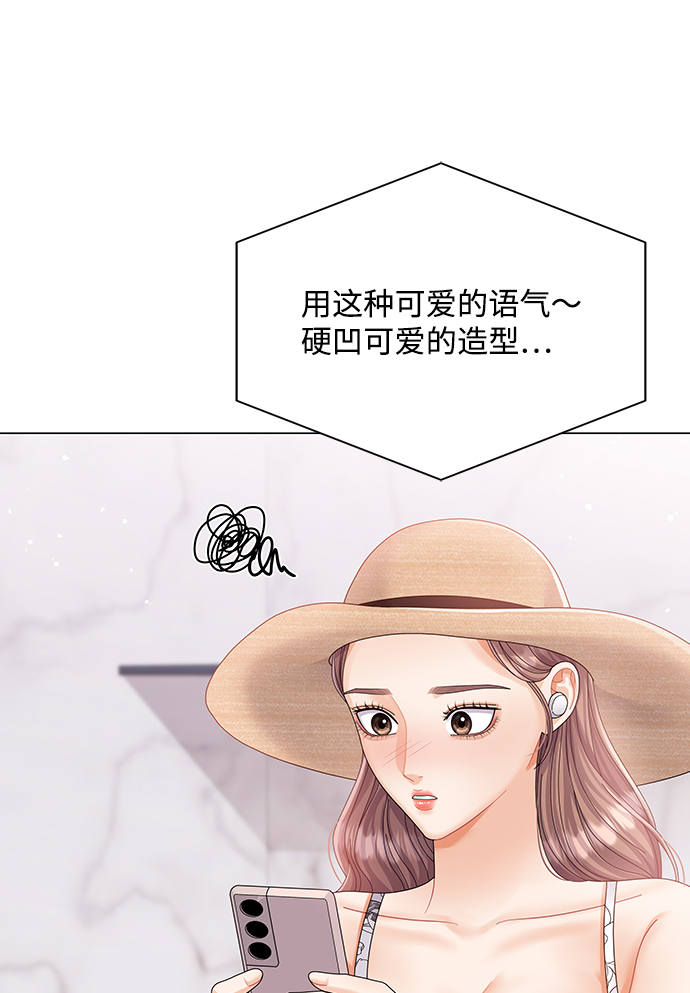 第60话45