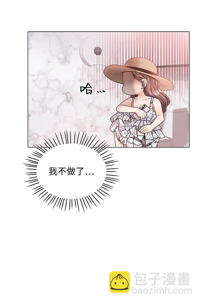 第60话48