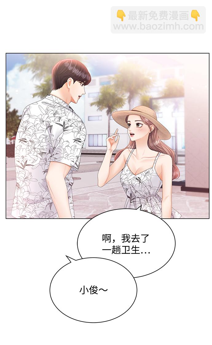 第60话54