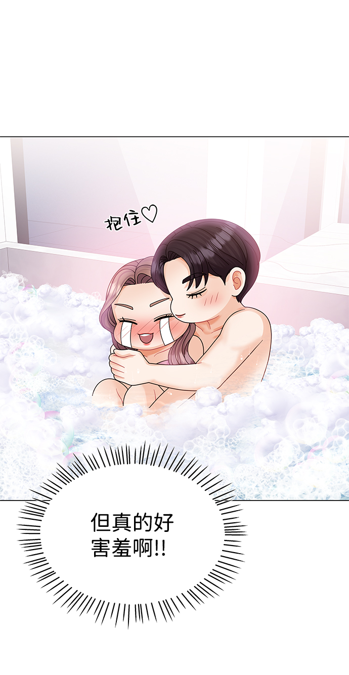 第60话66