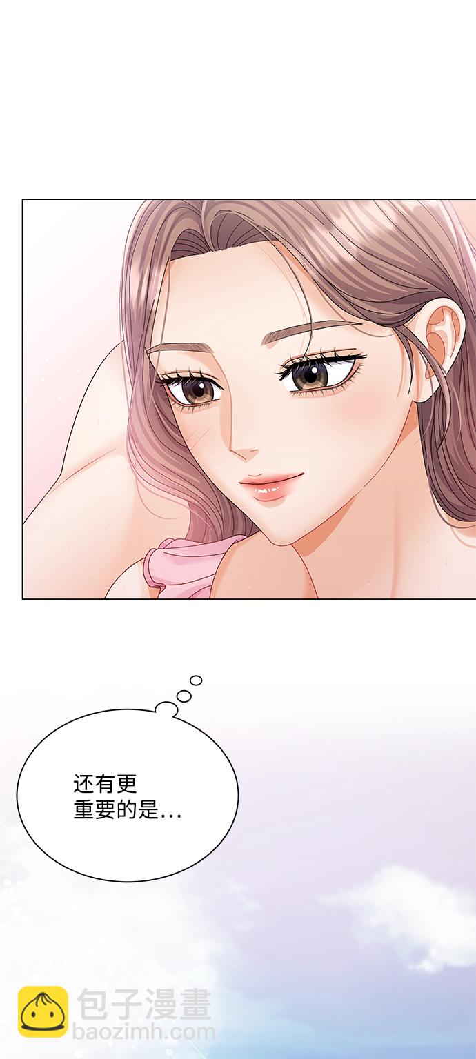 第60话72