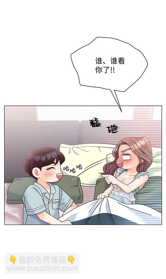 第60话8