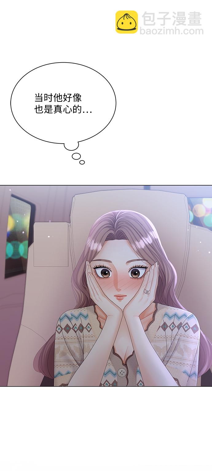 第62话19