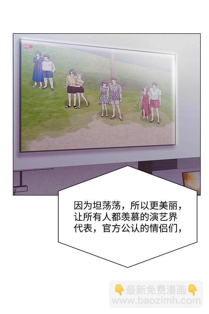 第62话22