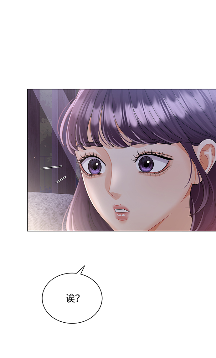 第62话28