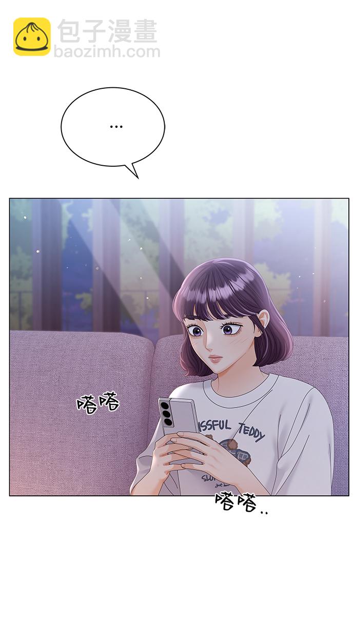 第62话31