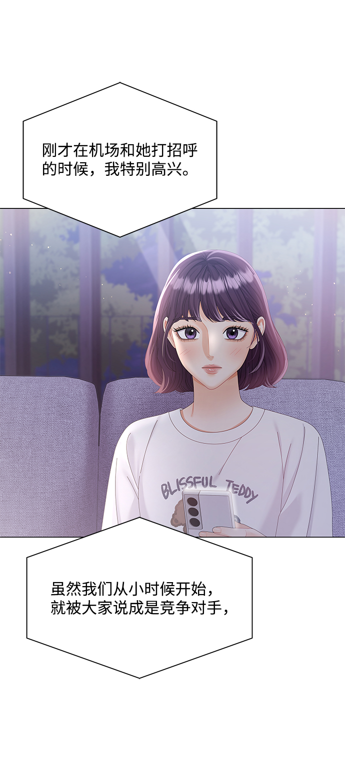 第62话43