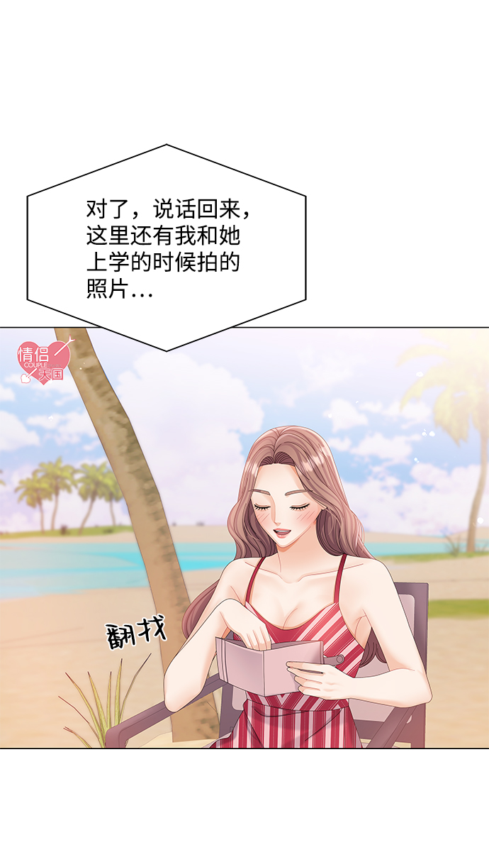 第62话46