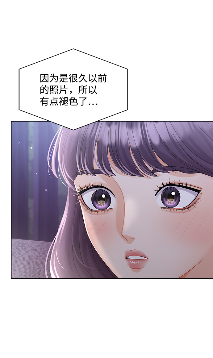 第62话47