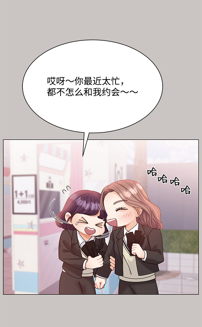 第62话57