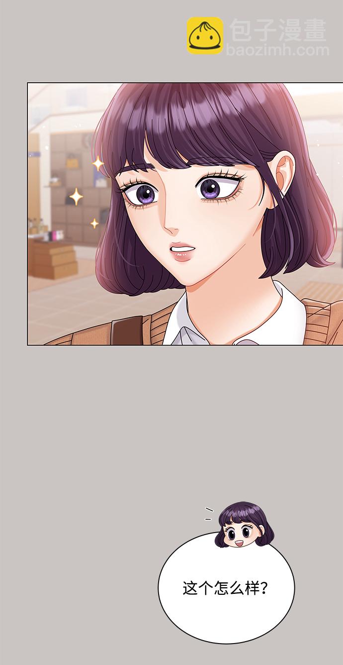 第62话66