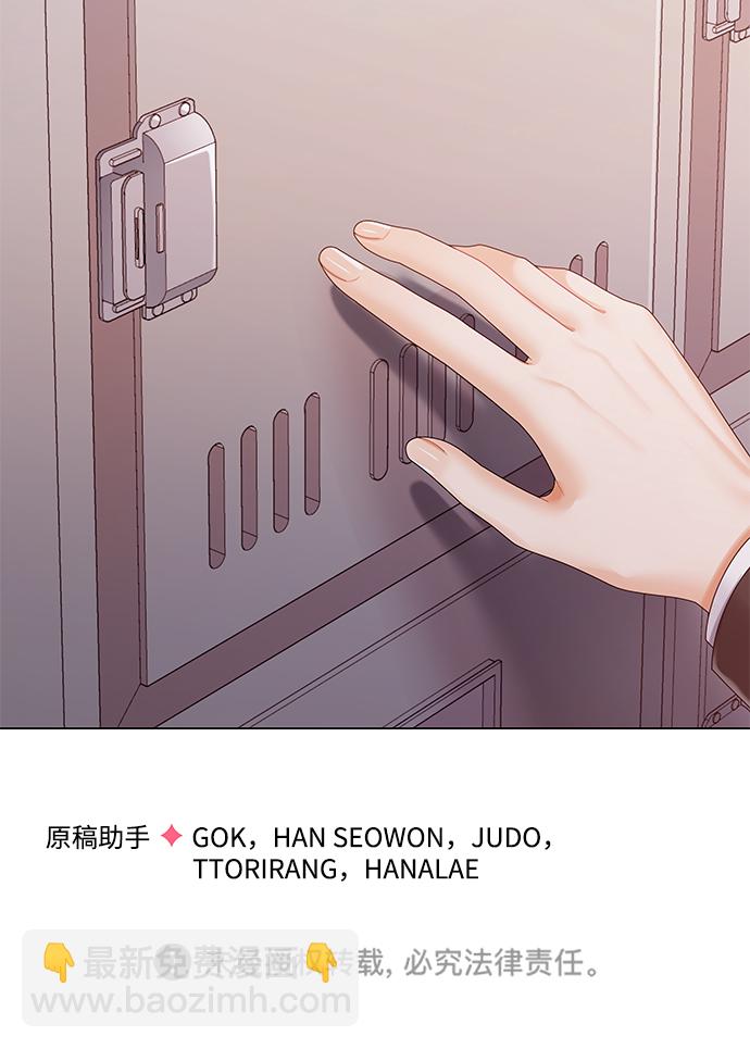 第62话79