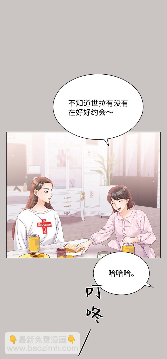 第63话30