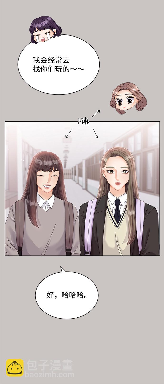 第63话60