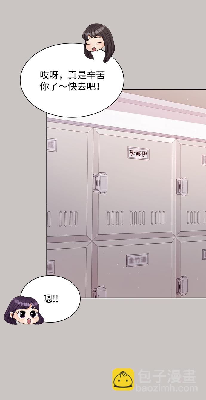 第64话21
