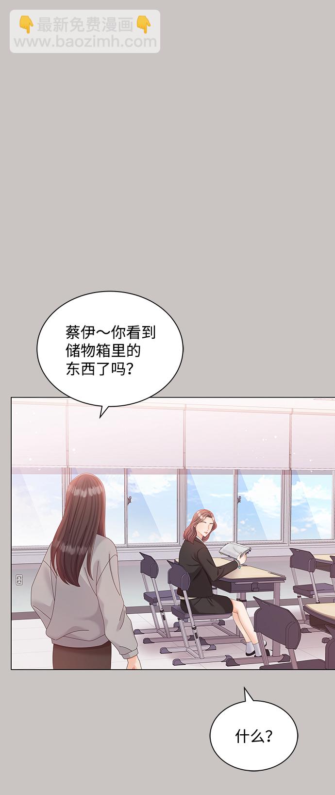 第64话22