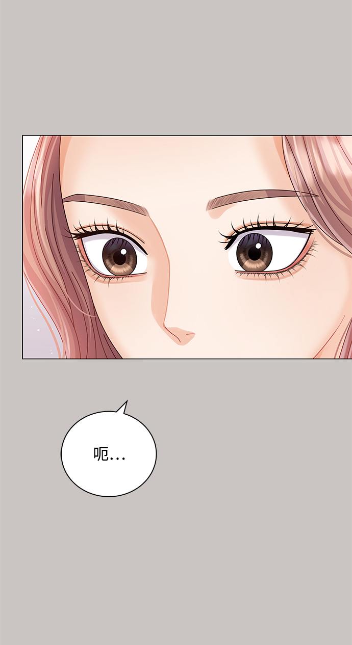 第64话31