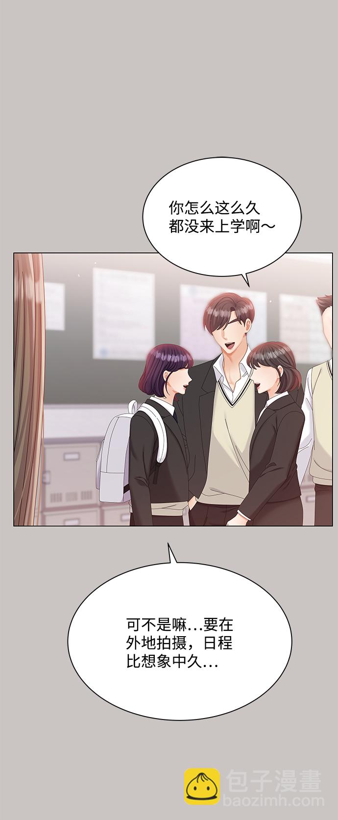 第64话37