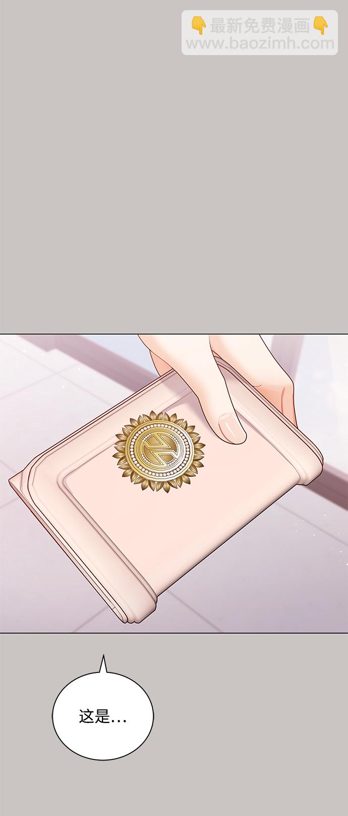 第64话40