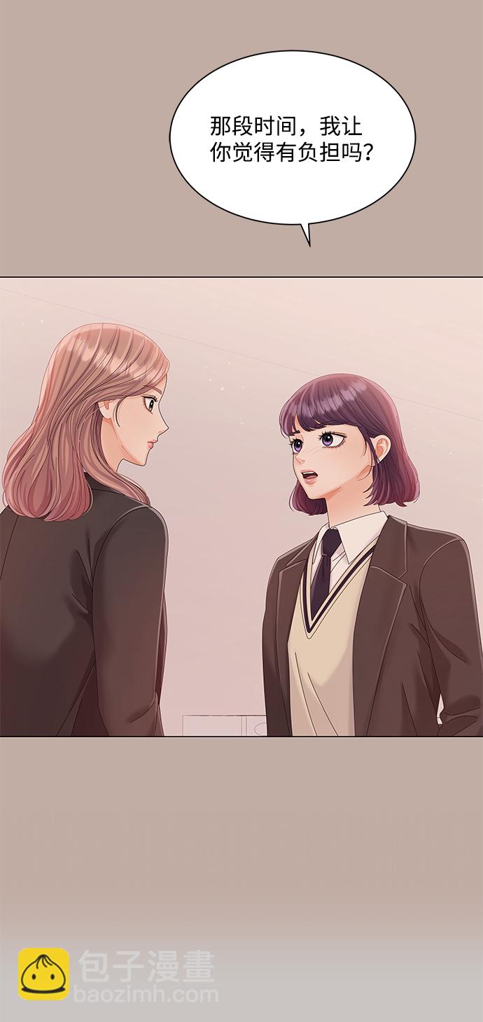 第64话67