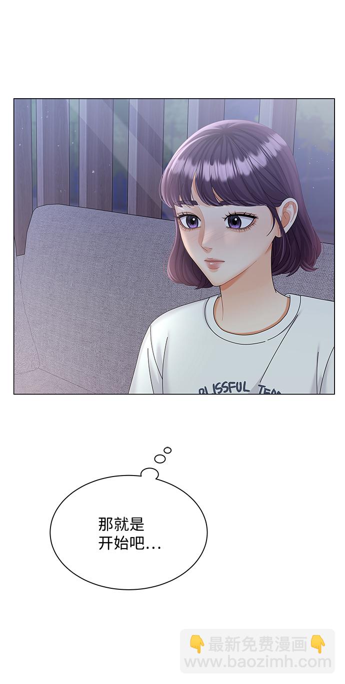 第64话71