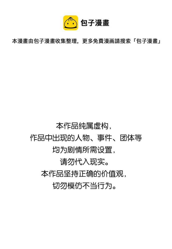 第65话0