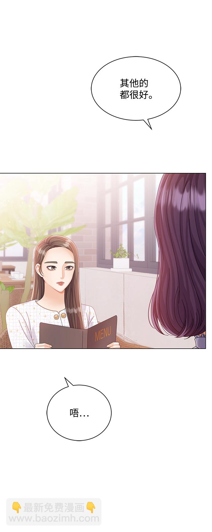 第65话10