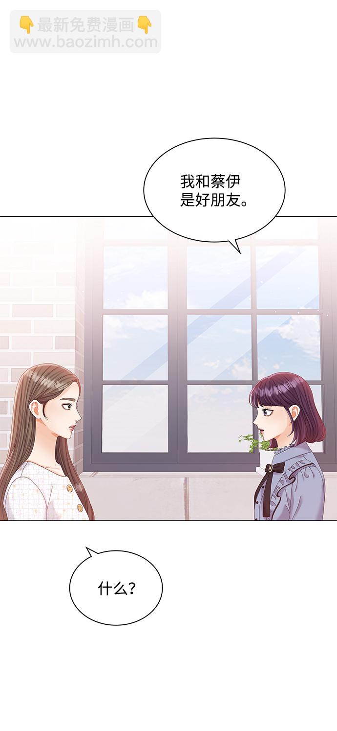 第65话14