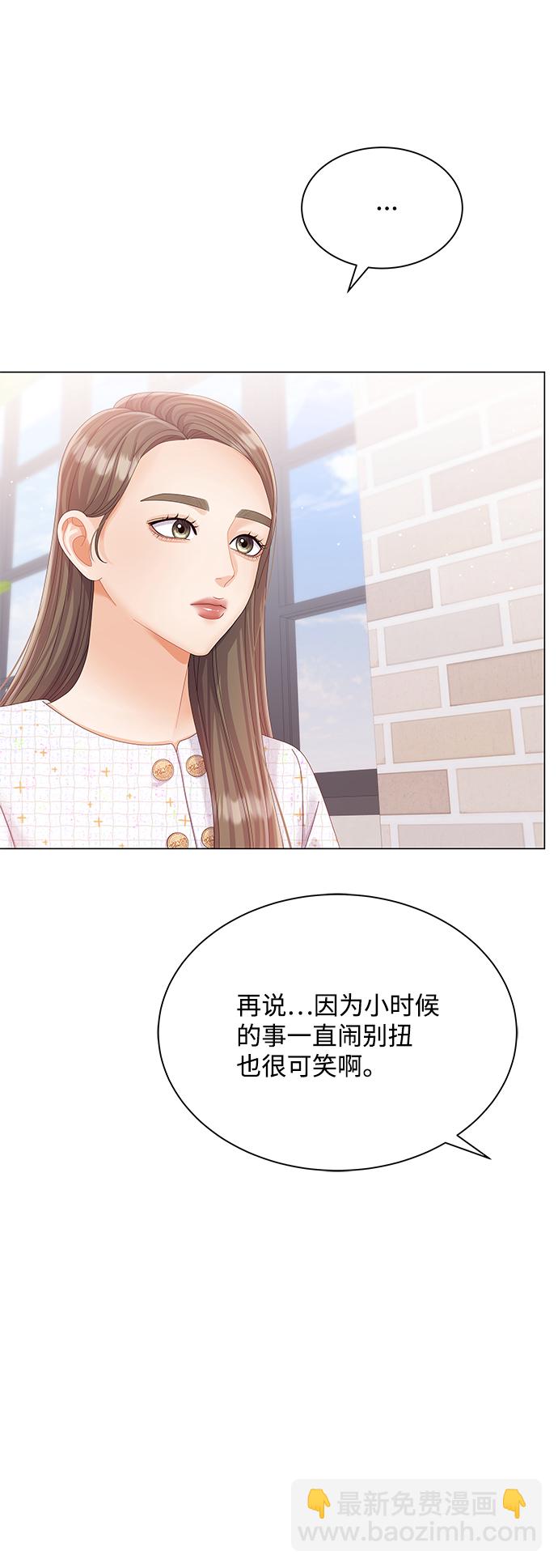 第65话16