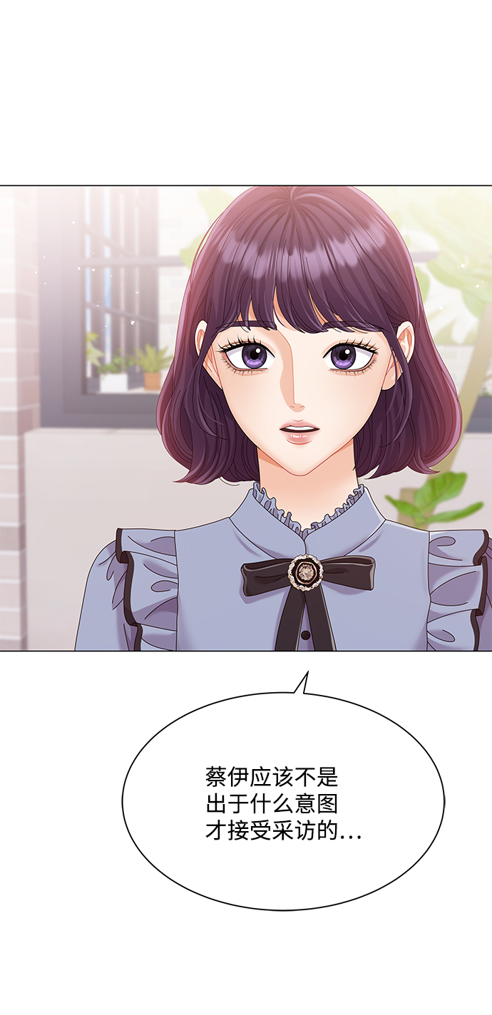 第65话18