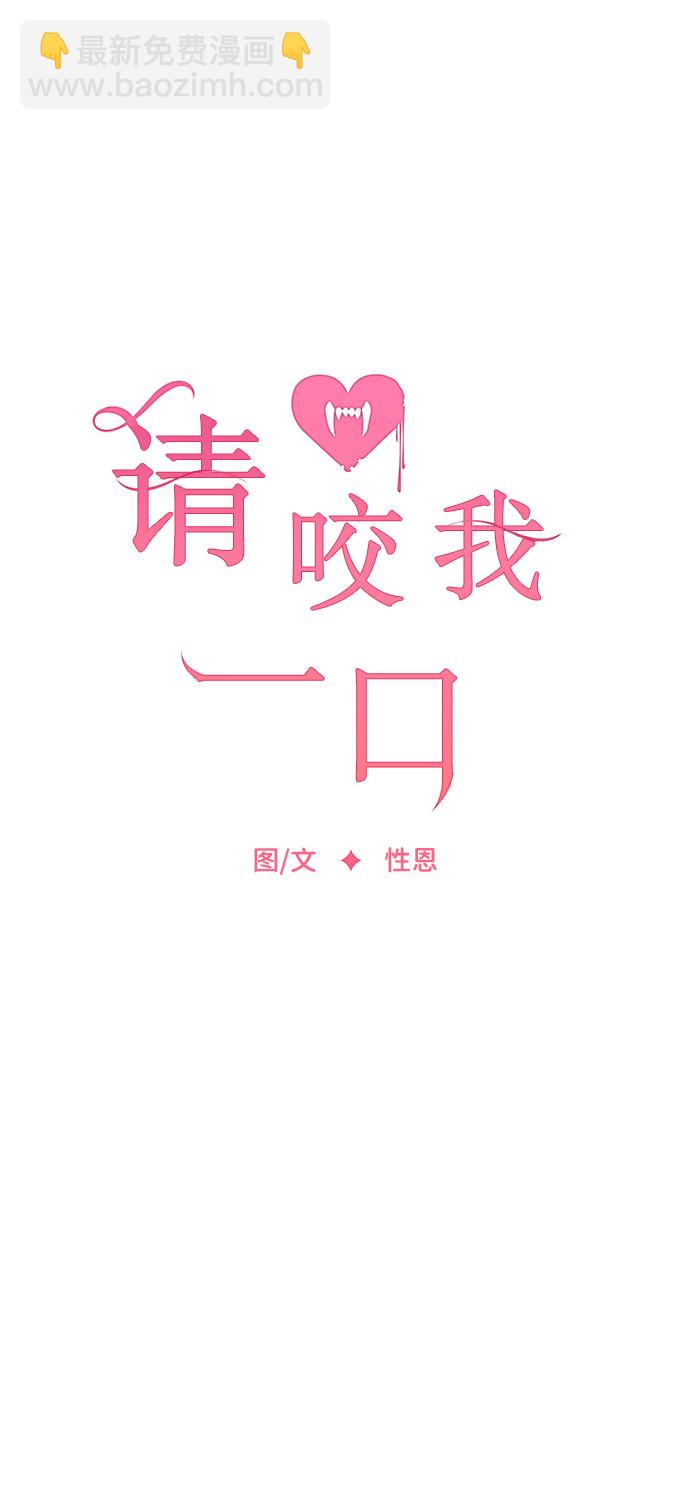 第65话22