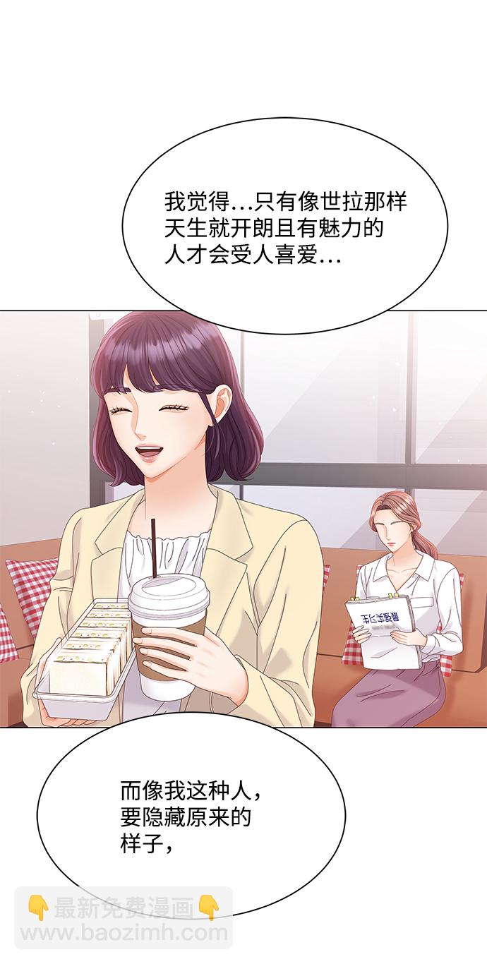 第65话30