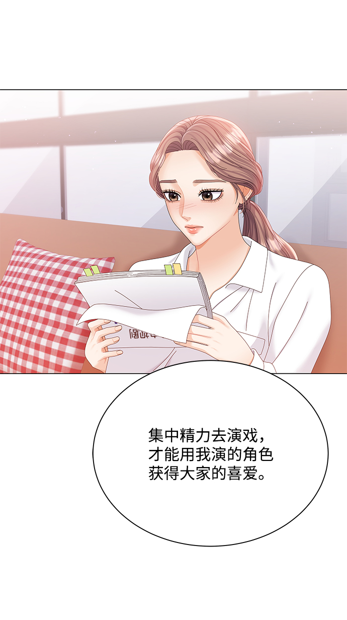 第65话31
