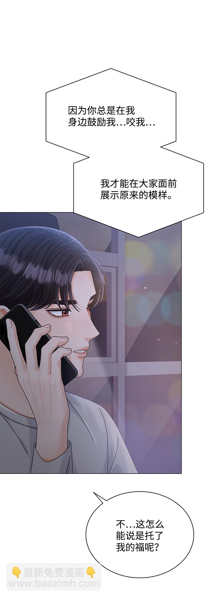 第65话35