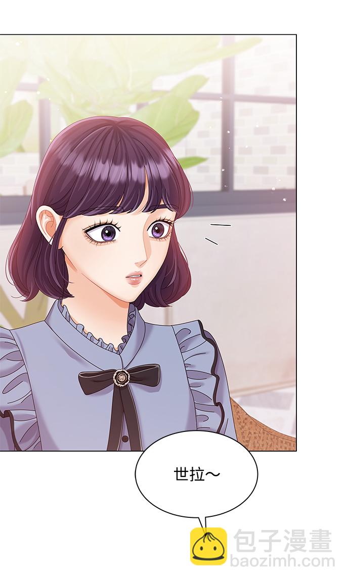 第65话4