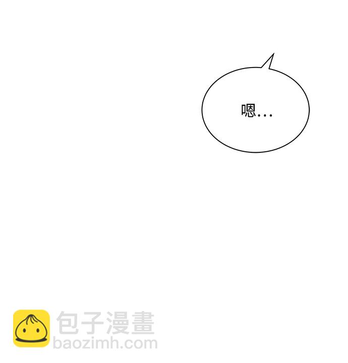 第65话40