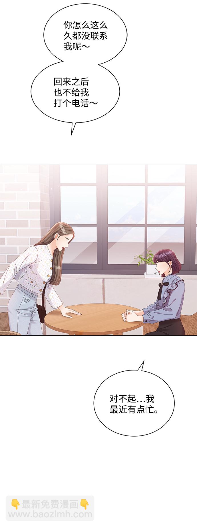 第65话6