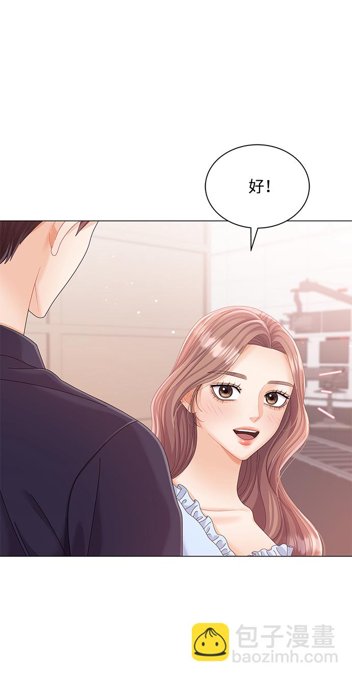 第65话62