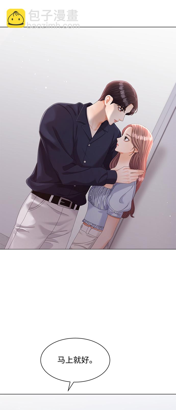 第65话67