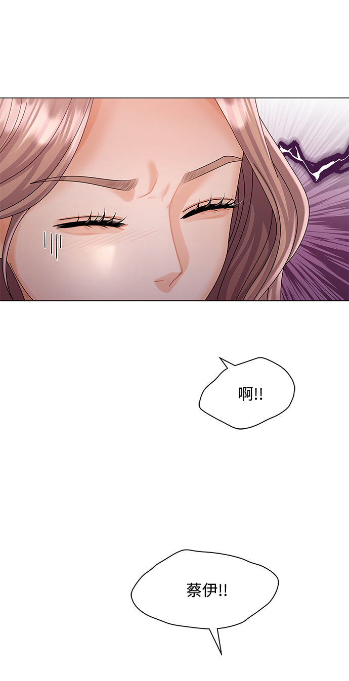 第65话76