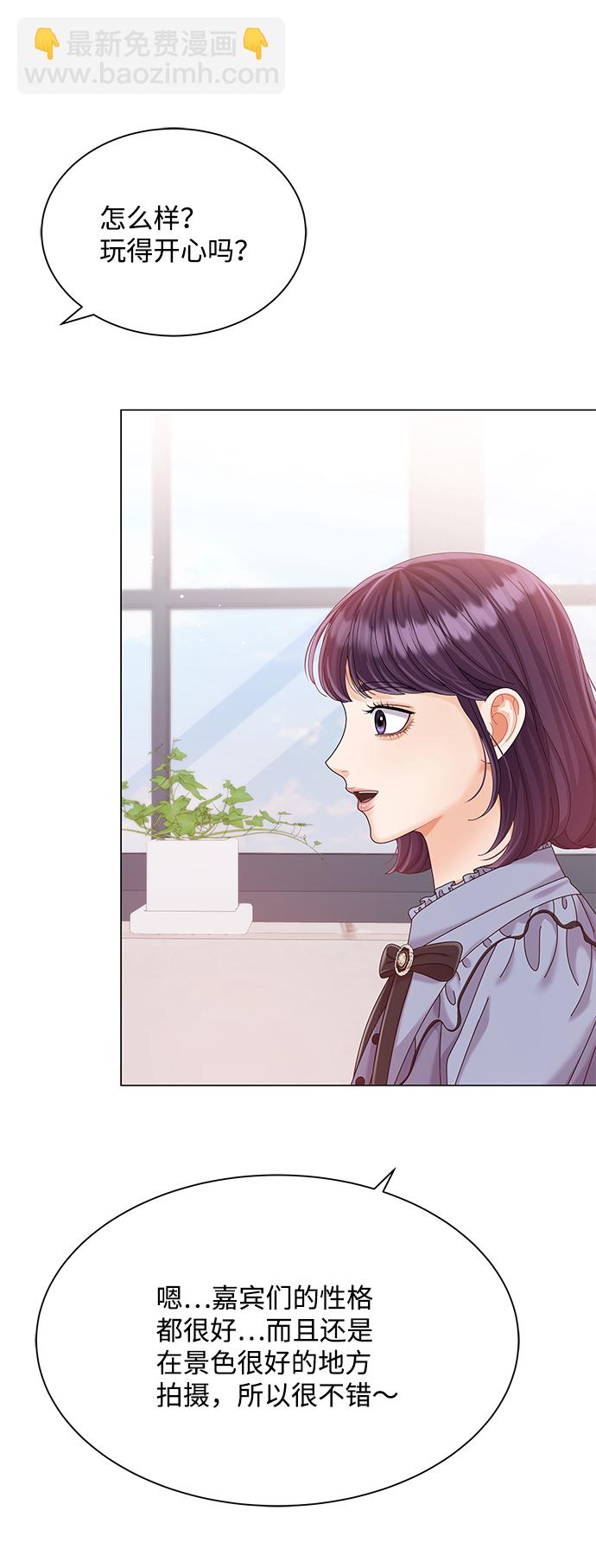 第65话8