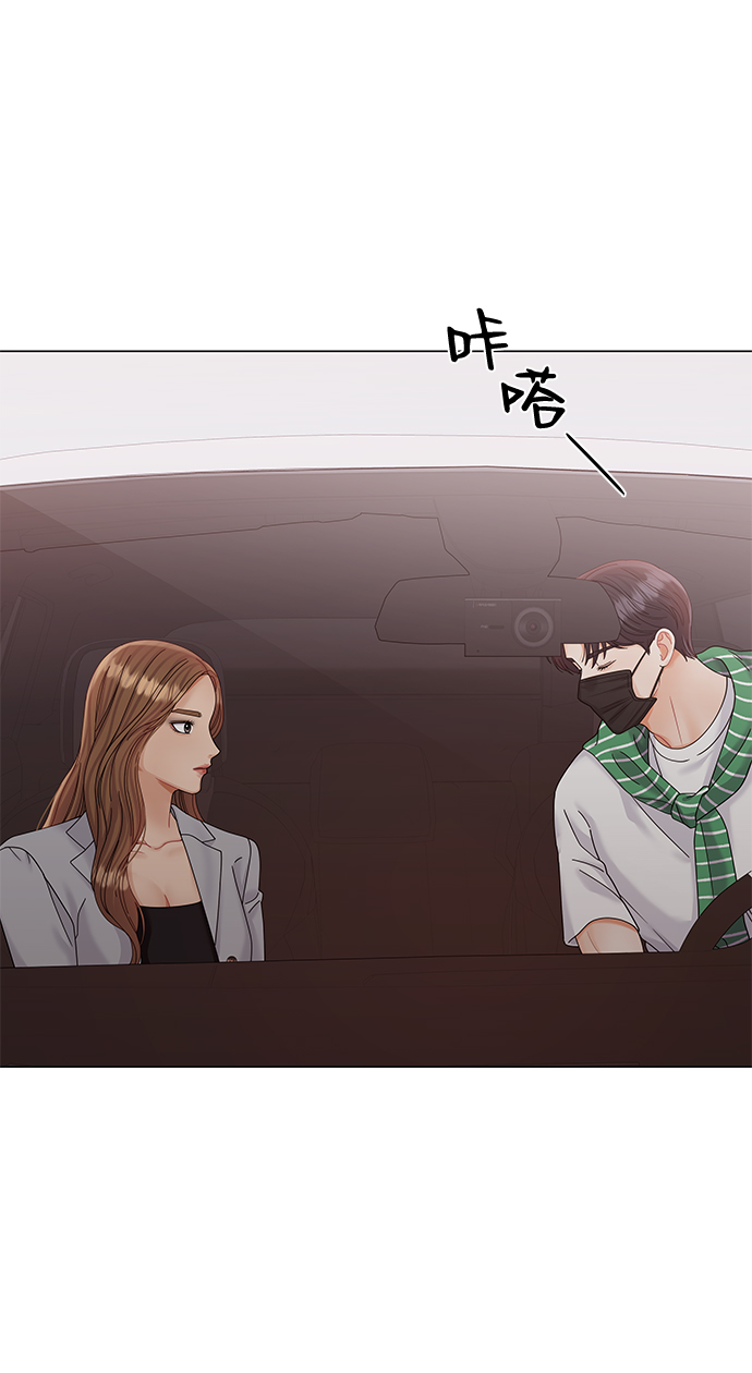 第68话16