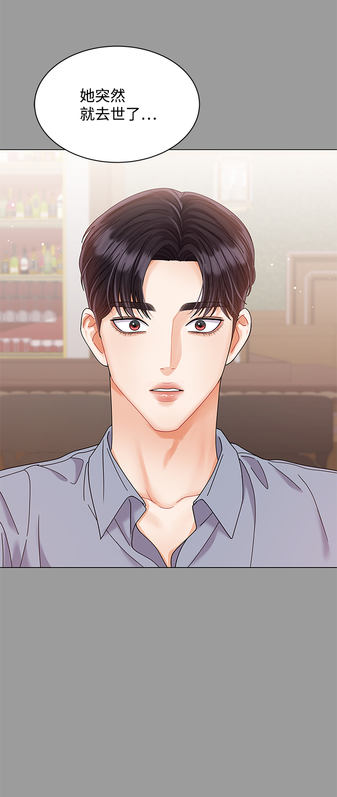 第68话30