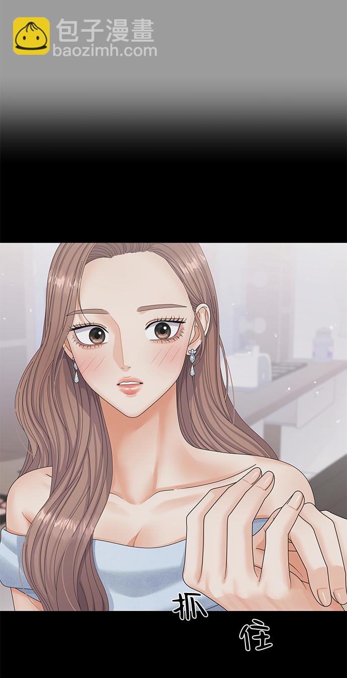第68话36