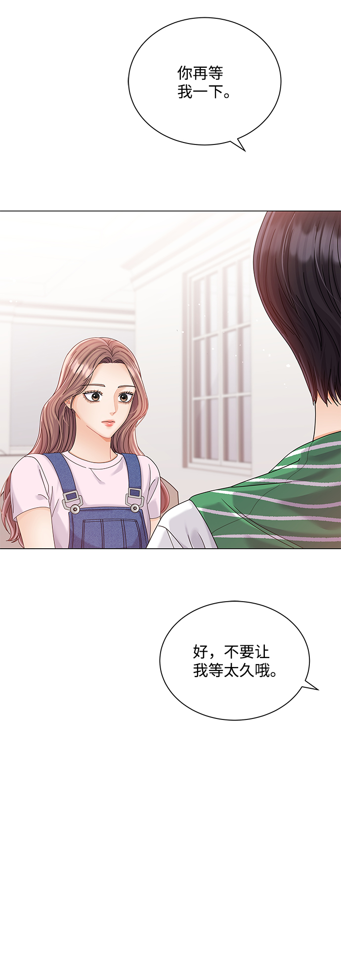 第68话4