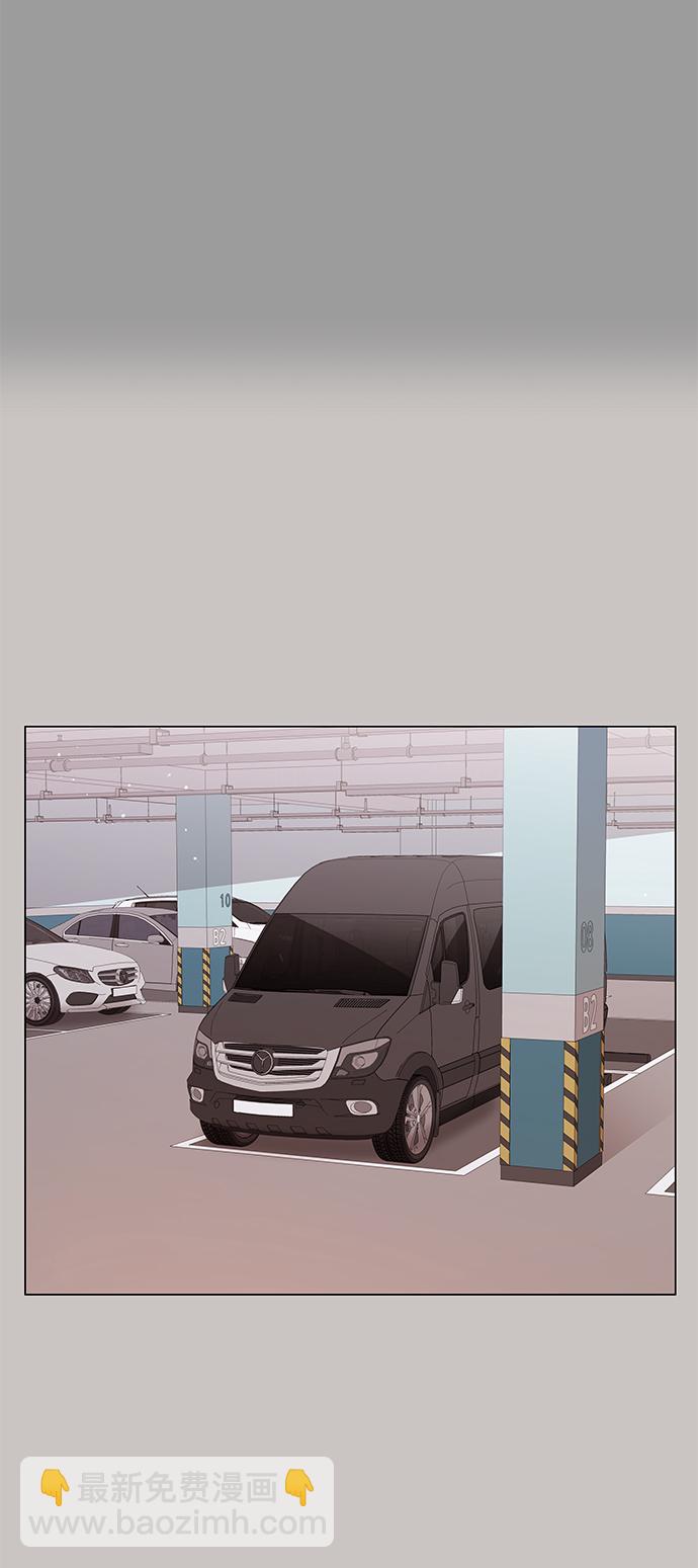 第68话41