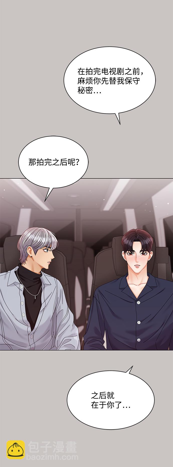 第68话51