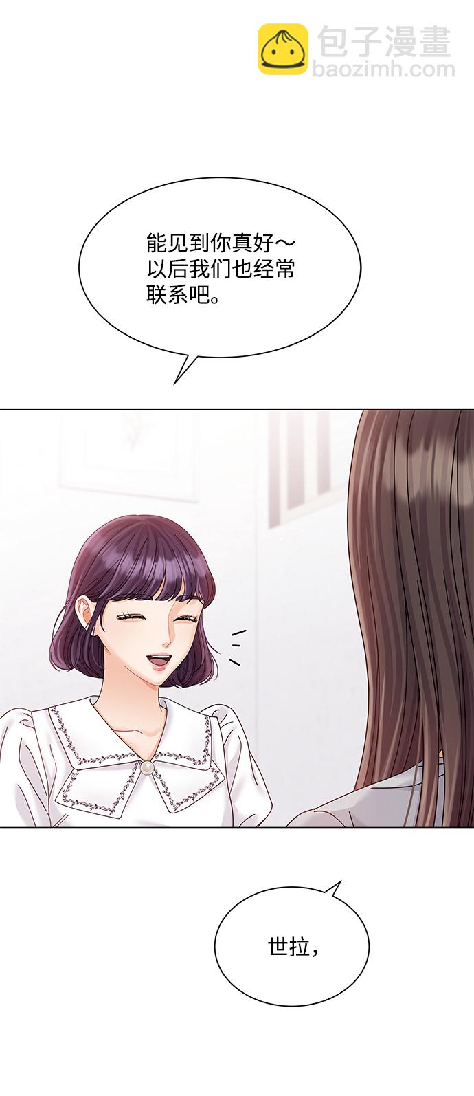 第68话66