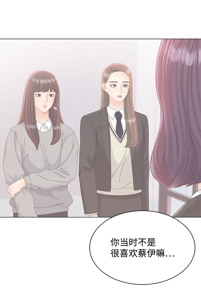 第68话70
