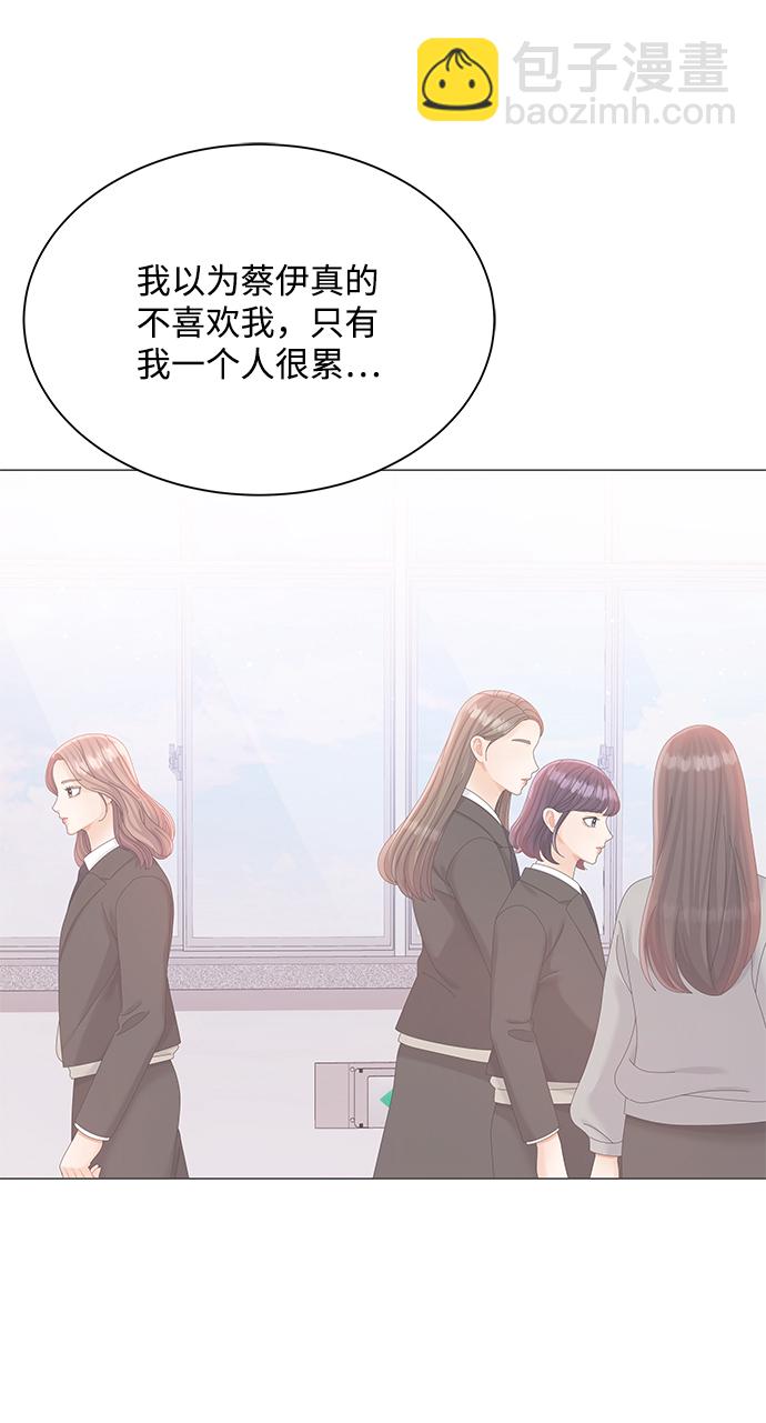 第68话74